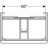 Тумба под раковину Geberit Smyle Square, 75 см, цвет белый, 500.353.00.1