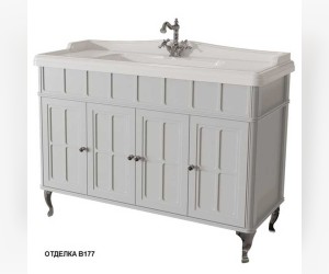 Тумба под раковину Caprigo Borgo 120 33416, цвет B-177 bianco grigio