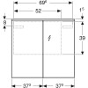 Зеркальный шкаф Geberit Option Plus, 75 см, со светодиодной подсветкой, корпус зеркальный, 500.206.00.1
