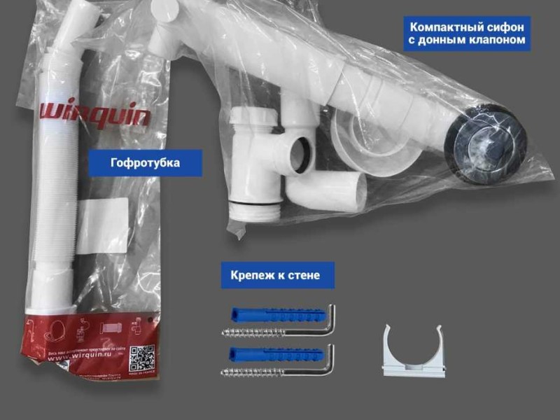 Тумба с раковиной 1Marka Lido 60 см, 1 дверь, напольная, белый, У83298
