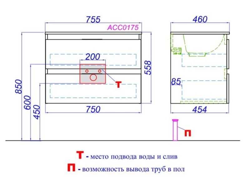 Подвесная тумба с двумя ящиками в цвете дуб золотой с умывальником из литьевого мрамора