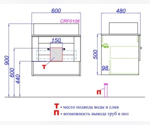 Подвесная тумба 60 см с одним ящиком и открытой полкой в цвете дуб балтийский, с умывальником