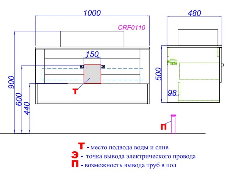 Подвесная тумба 100 см с одним ящиком и открытой полкой в цвете дуб балтийский, с умывальником