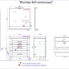 Напольная тумба в цвете дуб сонома с тремя ящиками с умывальником