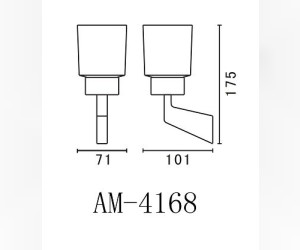 Стакан Art&Max Techno AM-E-4168