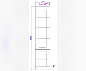 Манчестер Пенал подвесной, цвет белый, MAN0535