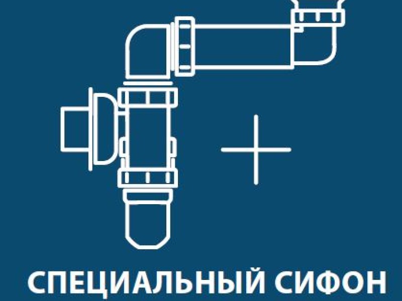 Подвесная тумба 120 см с двумя ящиками: основной и внутренний, скрытый за фасадом. Цвет дуб балтийский/бетон светлый; с умывальником