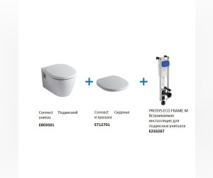 Инсталляция Ideal Standard ProSys Eco Frame M W220101 с унитазом Connect E803501, сиденье микролифт E712701, комплект Инсталляция Ideal Standard ProSys Eco Frame M W220101 с унитазом Connect E803501, сиденье микролифт E712701, комплект