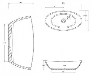 Раковина Aquanet Inspire PW1 198968, 62*34*16 см накладная, цвет белый матовый