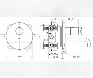 Смеситель Ideal Standard Ceraplus термостатический для раковины, хром, A6152AA