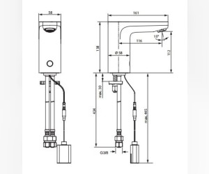 Кран инфракрасный Ideal Standard Ceraplus для раковины, хром, A6143AA