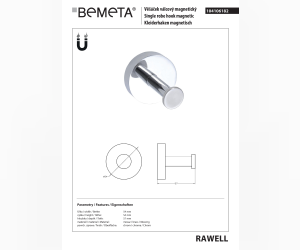 Крючок на радиатор Bemeta