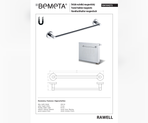 Держатель полотенец на радиатор Bemeta