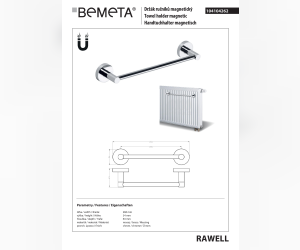 Держатель полотенец на радиатор Bemeta