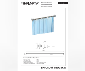 Штанга для занавески для душа, нержавеющая сталь блеск Bemeta