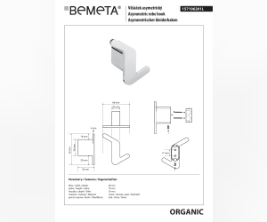 ORGANIC: Асимметричный крючок, левый Bemeta