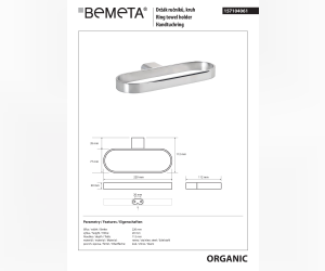 ORGANIC: Кольцо для полотенец Bemeta