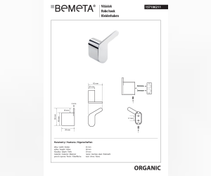 ORGANIC: Крючок Bemeta